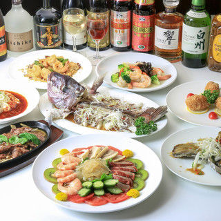 ◆出来立てアツアツ◆オーダー式本格中華料理の食べ飲み放題