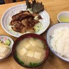 むらこし食堂