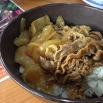 Muten Kurazushi - 牛丼