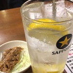Gyuutan Iroha - 塩レモンサワー