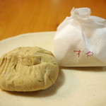 栗きんとん本家　すや 本店 - 栗きんとん