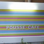 Pousse Cafe - 