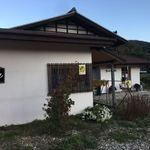 里山ダイニング パチャママ - 外観はシンプルです。