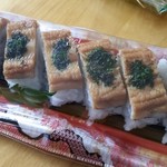 うおしん - 2017/10/7 アナゴ寿司