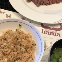 ステーキハウスハマ 六本木本店 - ガーリックライス