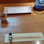 加とう - 2017/9/3