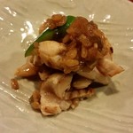 ゆふいん山椒郎 - 2017/9/3