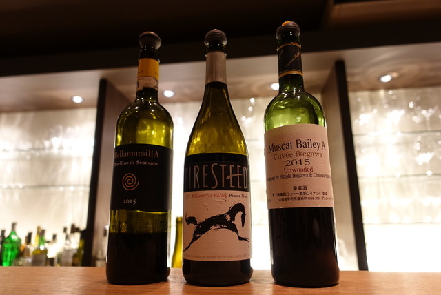 WINE BAR Le collier d'or