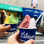 リビスコ - 季節限定“#川上村いちご”+季節限定“#巨峰”のダブルカップ（¥600）。京都産石臼挽き添揃抹茶 と白雪かぼちゃ。 .