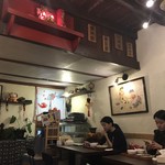 尚嗨 台湾鲁肉饭 - 