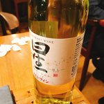 セララバアド - 