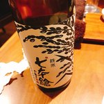 セララバアド - 