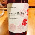 セララバアド - 