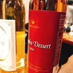 セララバアド - 