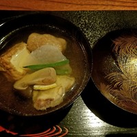 津田楼 - 