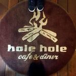 hole hole cafe＆diner - 
