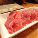 くつろぎ亭ひこべえ  - 牛さしハーフ