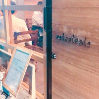 セルサルサーレ - お店入口