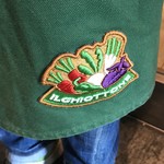 イル ギオットーネ - 