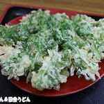 純手打ちうどん 利休  - 春菊天