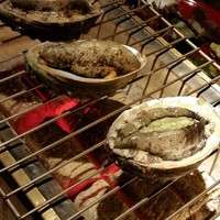はまじま - 
