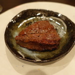 ヒロ ナゴヤ - 2017.10 ポワント