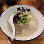 狼煙 - ラーメン　+味玉