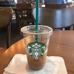 スターバックス・コーヒー ちゃやまちアプローズタワー店