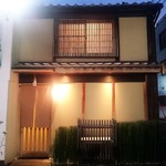 竹屋町 三多 - 店の外観