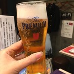 Day Trip Asia 渋谷 - 