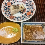 竹屋町 三多 - 鰆の粗塩山葵と柚子胡麻醤油