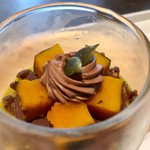 ザ マンダリン オリエンタル グルメショップ - カボチャのヴェリーヌ 2016/09/15