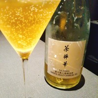 茶禅華 - 