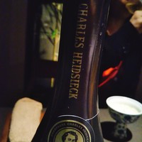 茶禅華 - 