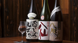 Sumiyaki Yoshi Chou - よし鳥限定日本酒