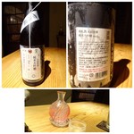 御料理 光安 - ◆加茂錦酒造「荷札酒」・・新潟のお酒で初めて頂きます。フルーティーな味わいで、これも好み。