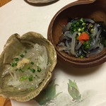忠 - 