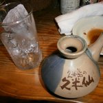 栄町ボトルネック - 【2011年4月】なみなみ入ってます