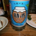 栄町ボトルネック - 【2011年4月】時雨①１合600円