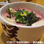 咲乃家 - ねぎとろ丼（2011年）