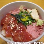 咲乃家 - ねぎとろ・づけ丼（2011年）