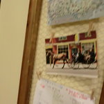 ハンナ家のマフィン - 