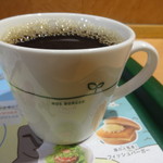 Mosu Baga - プレミアムブレンドコーヒー