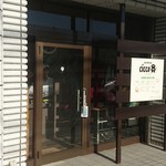 CICCO - 