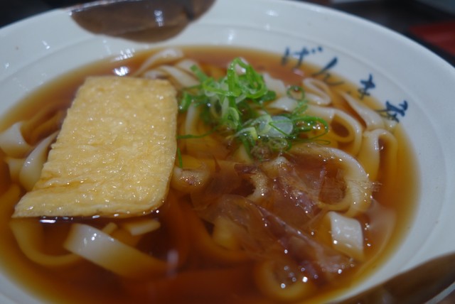 名代きしめんげんき庵 伏見店 伏見 うどん 食べログ