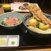 難波千日前 釜たけうどん 八重洲北口店