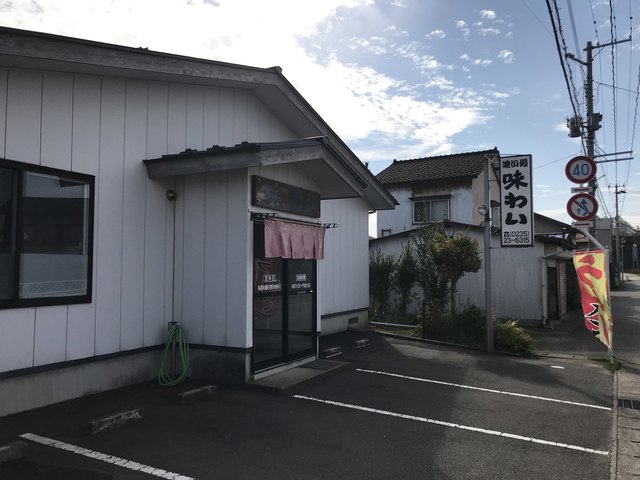 味わい - 鶴岡（ラーメン）の写真