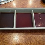 きらく - 