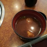 きらく - 