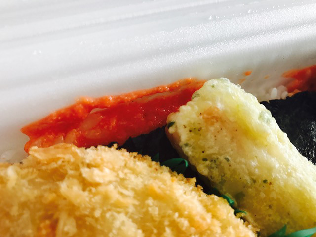 ほっかほっか亭 胆沢病院前店 - 水沢（日本料理）の写真